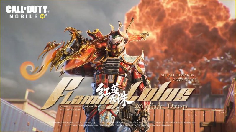 #Tomorrow's news on Chinese server #callofduty ...