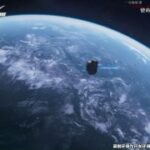 #Sisen ۱ Celsius Gameplay Players: ...