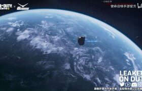 #Sisen ۱ Celsius Gameplay Players: ...