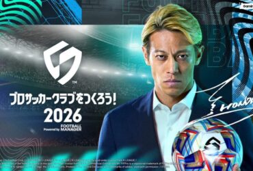 SEGA Football Club Champions Launch Delay Cover