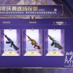 | #News_What | Also another poll for ...