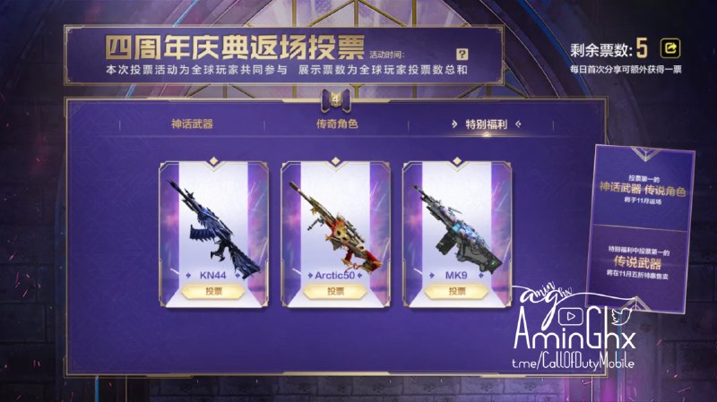 | #News_What | Also another poll for ...