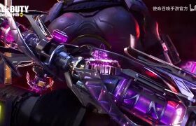 | #artwork of China SOURWAH - Change the Game...