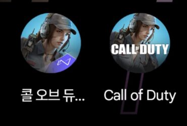 | #new_news Changing the game logo in the launcher (menu)...