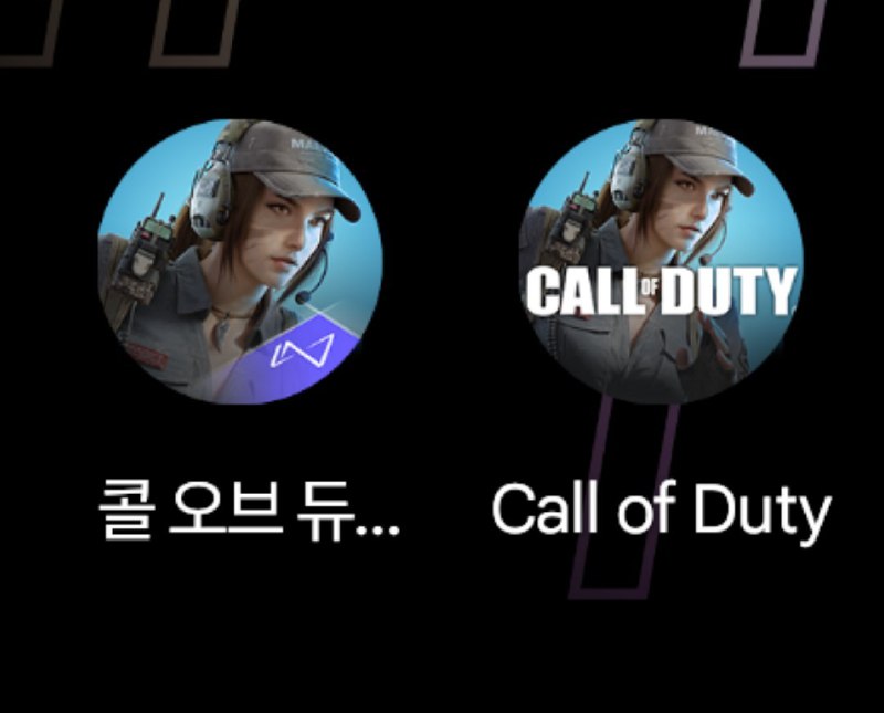 | #new_news Changing the game logo in the launcher (menu)...