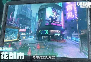 | #new_news The first official images of the map and mod...