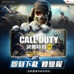 | #new_news The new update of the test server version...