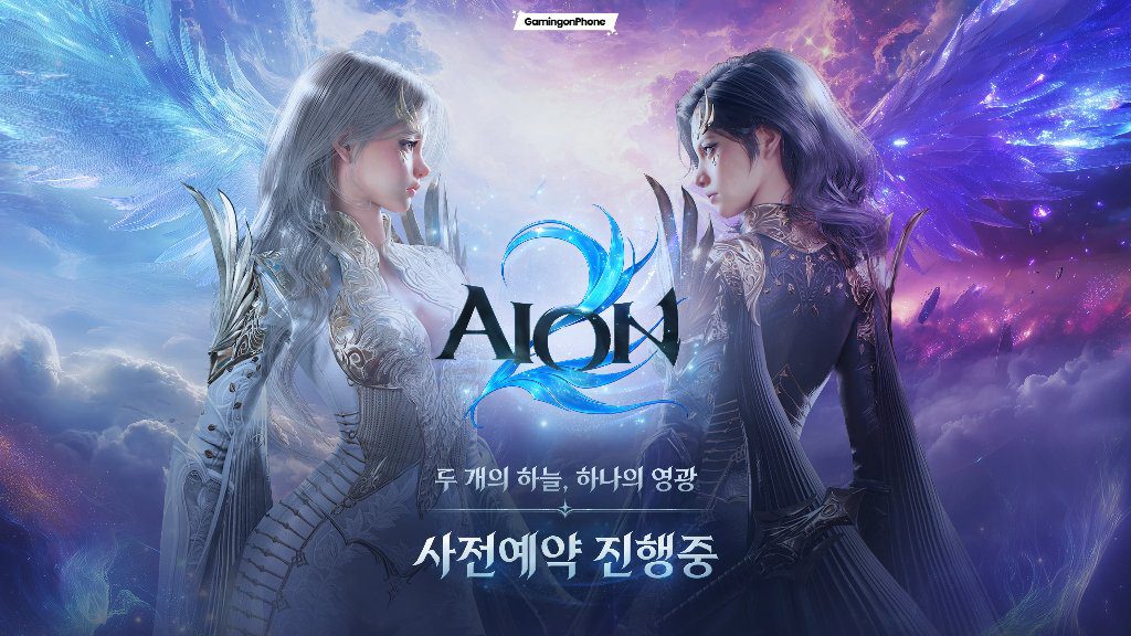 AION2 Upcoming Launch Cover