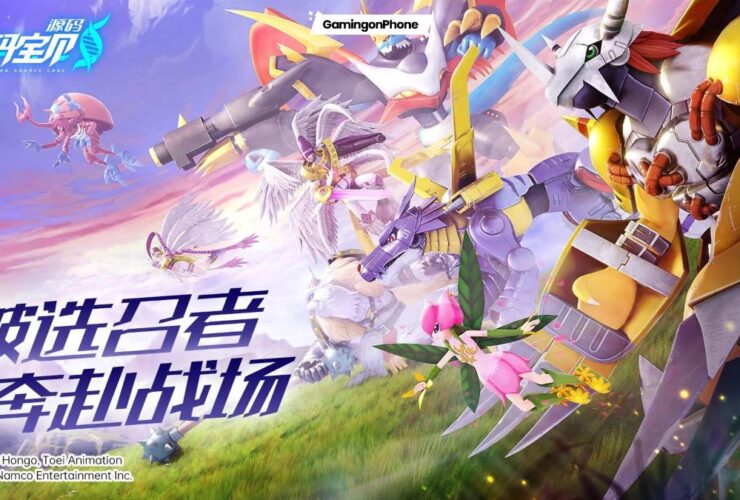 Digimon Source Code China cover