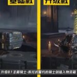 | #new_news The official video of the Chinese version of...