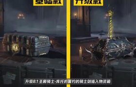 | #new_news The official video of the Chinese version of...