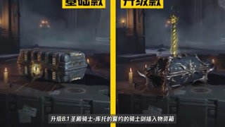 | #new_news The official video of the Chinese version of...