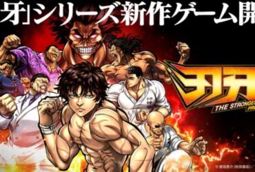 Baki THE STRONGEST PROOF Launch Cover