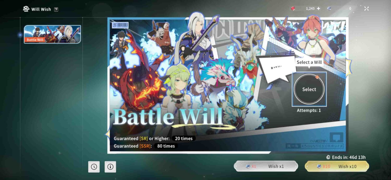 Gacha in Blue Protocol: Star Resonance