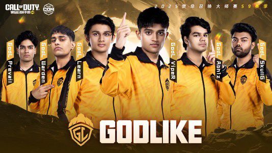 GodLike Esports
