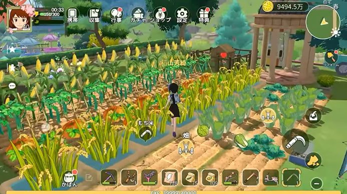 Morikomori Life doesn't have any codes