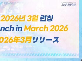 StarSavior Global Launch Cover