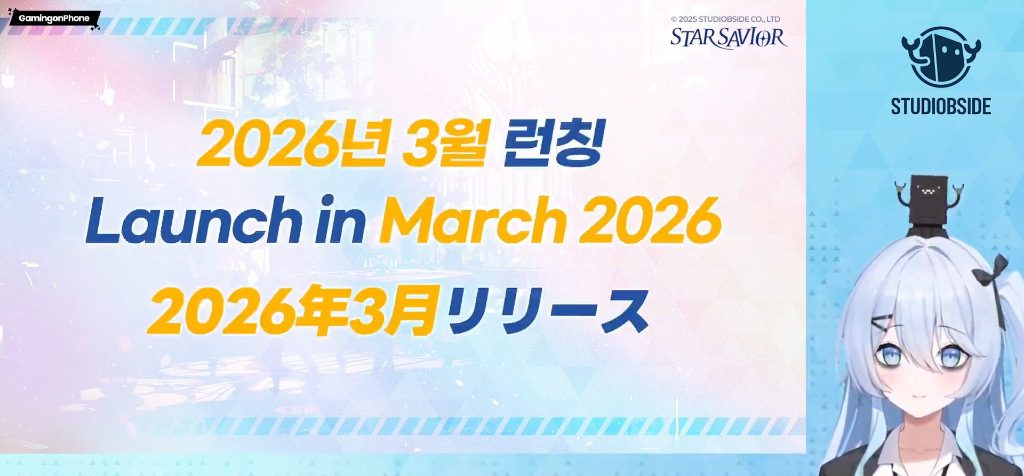 StarSavior Global Launch Cover