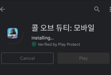 | #final note... as long as the antenna helps...