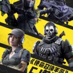 | #new_news A close-up view of the new skins...