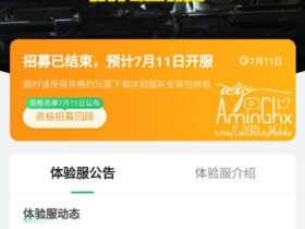 | #new_news According to the announcement of the Chinese version,...