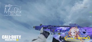 | #new_news All the blueprints of epic cooperation...