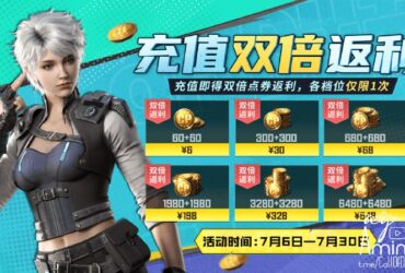 | #new_news Double CP offer from Thursday 15...