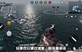 | #new_news Introduction and gameplay of some new items...