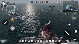 | #new_news Introduction and gameplay of some new items...