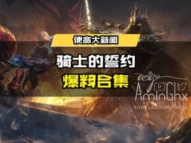 | #new_news New poster of the sixth season + edited version...