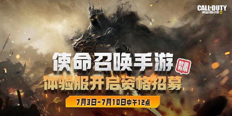 | #new_news Official announcement of the start of server registration...