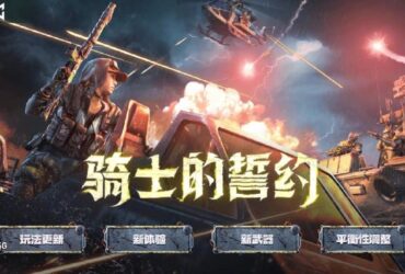 | #new_news Posters introducing the new items of the season...