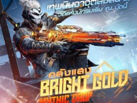 | #new_news The date of removal of lucky wheels...