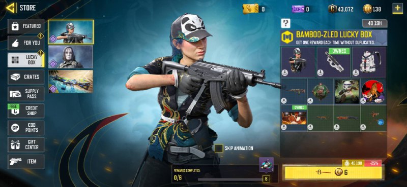 | #new_news The fifth day of summer discounts; Lucky...