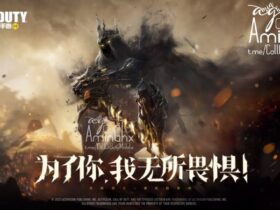 | #new_news The first teaser and preview of...