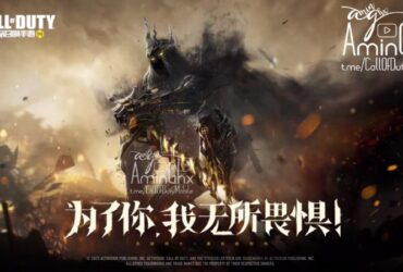 | #new_news The first teaser and preview of...