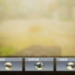 | #new_news The new skill operator "Tactical...