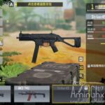 | #new_news The new update of the test server of the Chinese version...