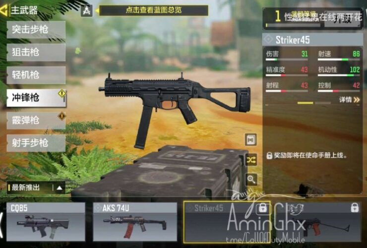 | #new_news The new update of the test server of the Chinese version...