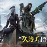 | #new_news The official poster for the introduction of skins...