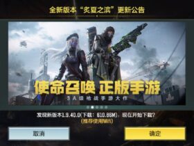 | #new_news The update of the seventh season of the Chinese version...