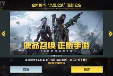 | #new_news The update of the seventh season of the Chinese version...