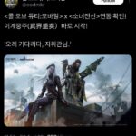 | #new_news With the addition of lucky wheels...