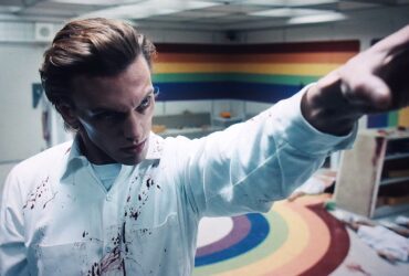 Jamie Campbell Bower in Stranger Things 4