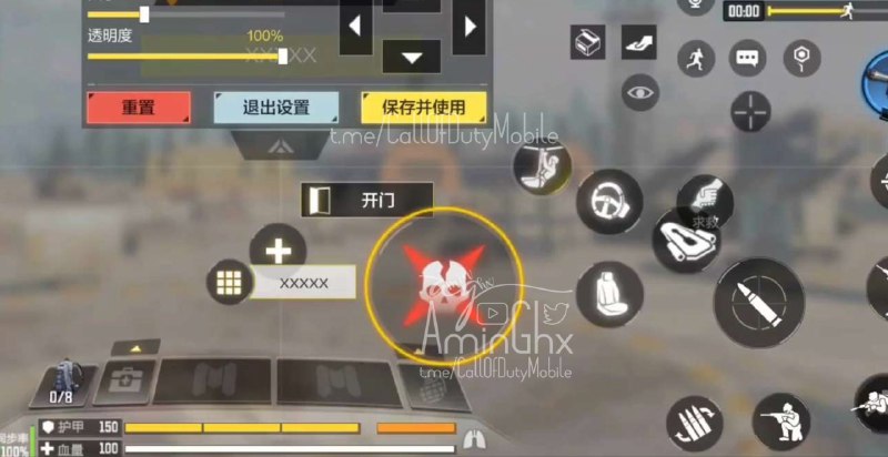 | #new_news A view of the finisher icon...