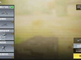 | #new_news Scorestreak is the new multiplayer...