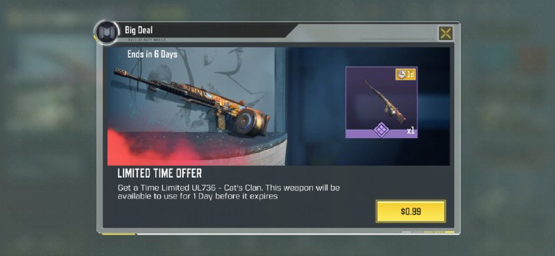 | #new_news A new offer of one dollar added to the game...