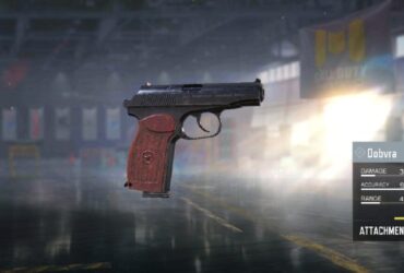 | #new_news At the request of the license holders of the title...