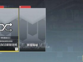 | #new_news Definition of two new multiplayer modes...