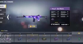 | #new_news Increasing the maximum level...